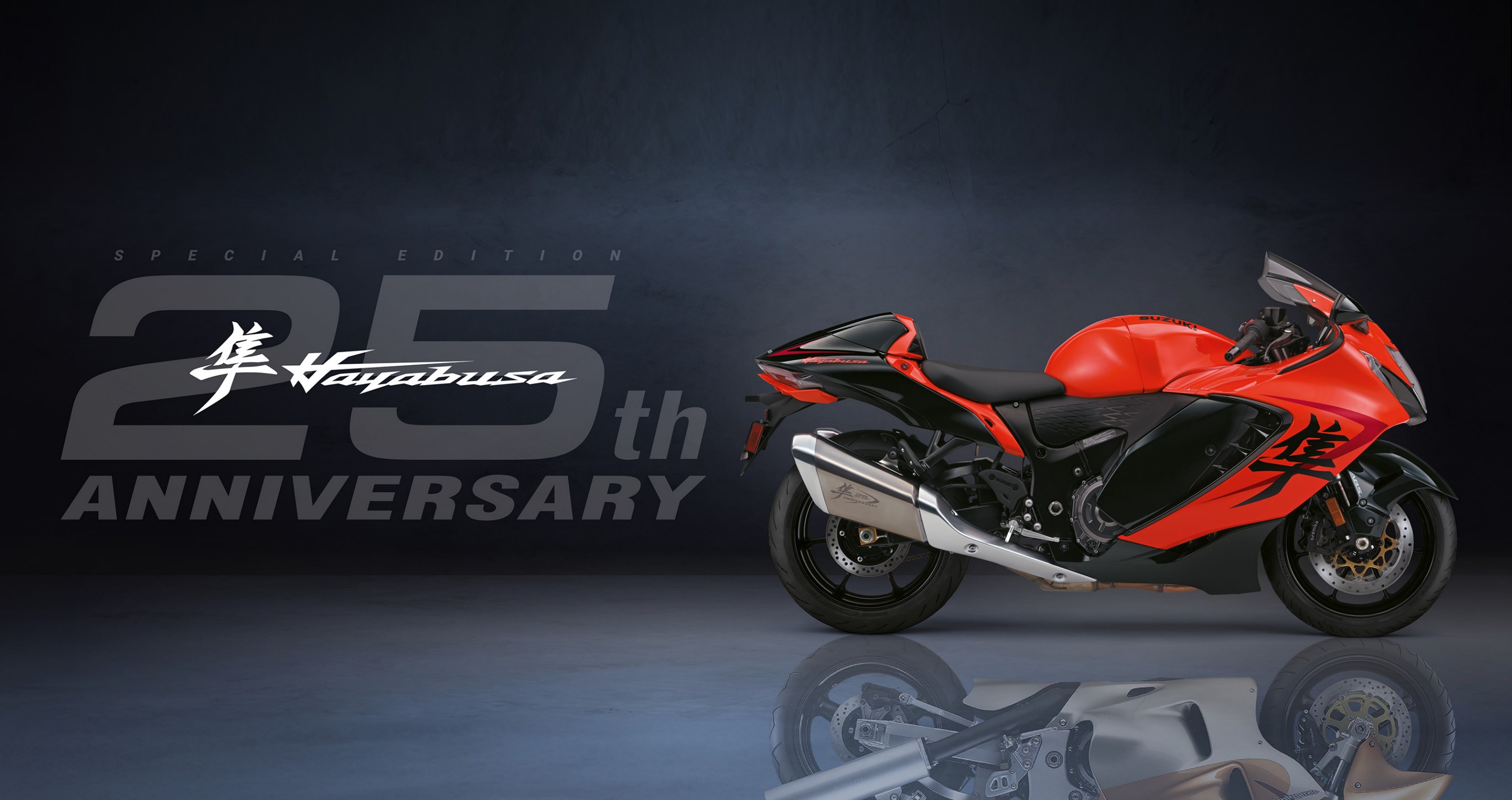Shop Suzuki motorcycles